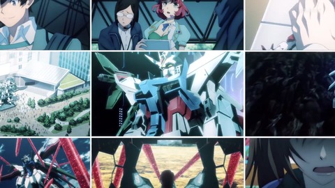 ガンダムブレイカー バトローグ 第1話 感想 396
