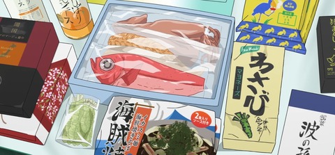 ゆるキャン 2期 第13話 最終回 感想 ネタバレ 1151