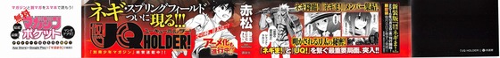 Aaa_004s-