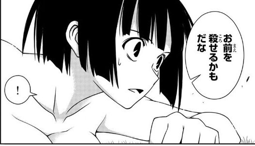 00014