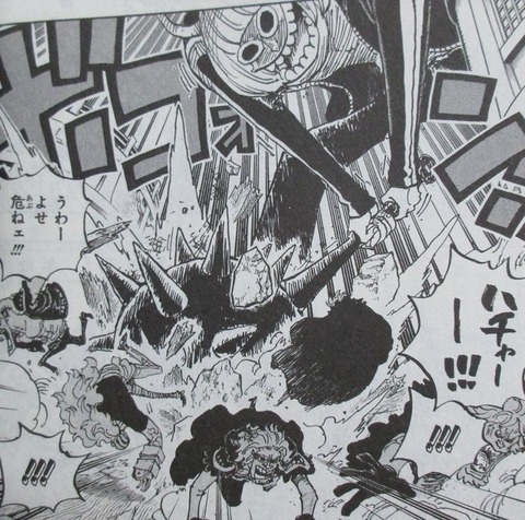 ONE PIECE 97巻 感想 00067