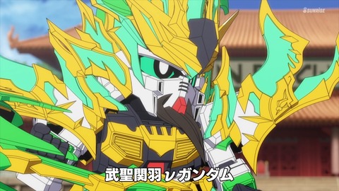 SDガンダムワールドヒーローズ 第1話 感想 ネタバレ 827