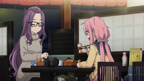 ゆるキャン 2期 第4話 感想 0939