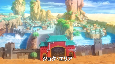 SDガンダムワールドヒーローズ 第1話 感想 ネタバレ 0848