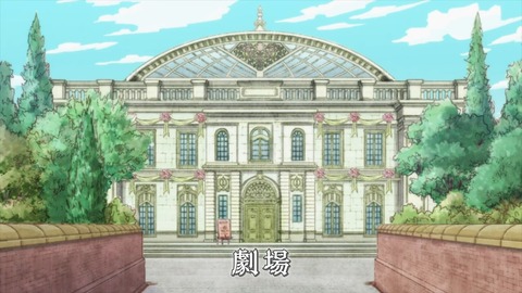 はめふらX 第1話 感想 00845