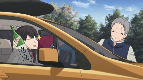 ゆるキャン 2期 第13話 最終回 感想 ネタバレ 779