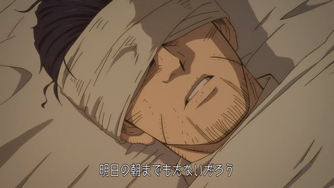 ゴールデンカムイ 第36話 最終回 感想 0978