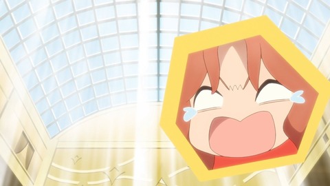 ラスダン 第7話 感想 340