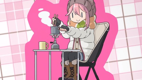 ゆるキャン 2期 第5話 感想 444