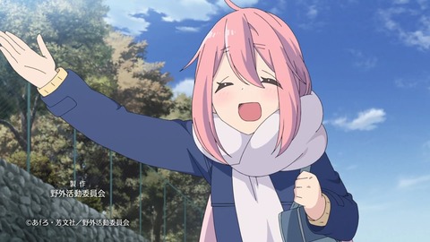 ゆるキャン 2期 第13話 最終回 感想 ネタバレ 1509