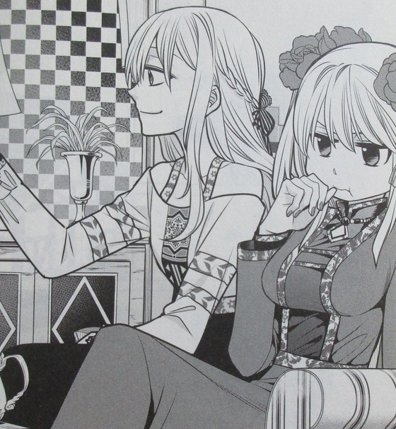 魔女の下僕と魔王のツノ 12巻 感想 00064