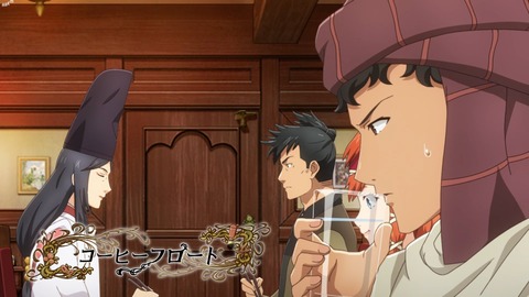 異世界食堂2 第10話 感想 12