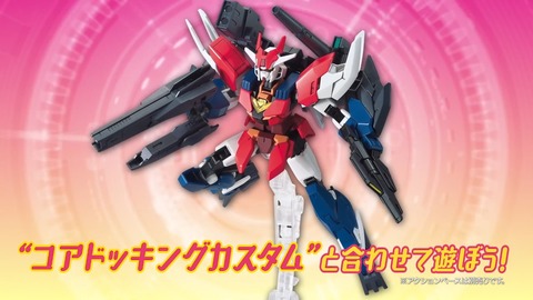 ガンダムビルドダイバーズRe 第19話 感想 00039