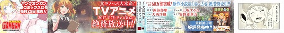 Aaa_004s-