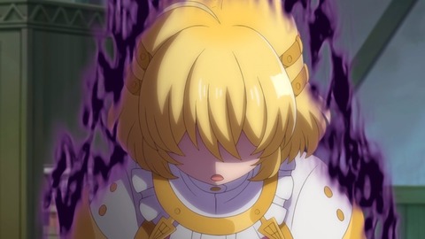 ラスダン 第3話 感想 234