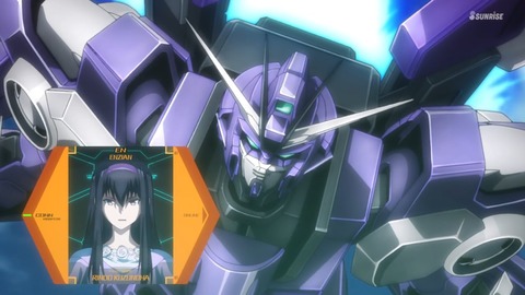 ガンダムブレイカー バトローグ 第1話 感想 250