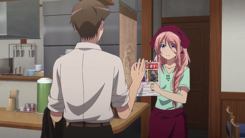 神様になった日 第10話 感想 102