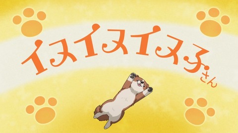 ゆるキャン 2期 第11話 感想 ネタバレ 1301