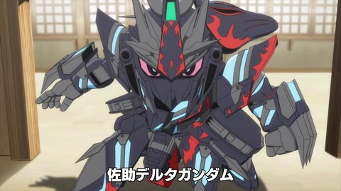 SDガンダムワールドヒーローズ 第6話 感想 ネタバレ 289