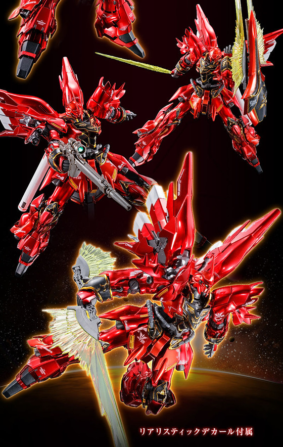 20200304_rg_sinanju_spc_04