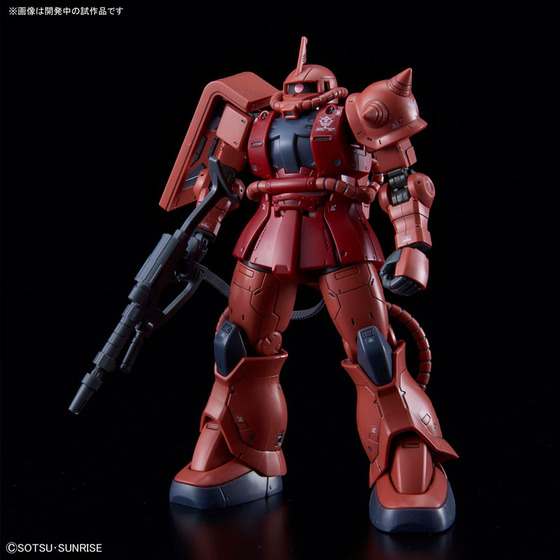 TOY-GDM-4049_03