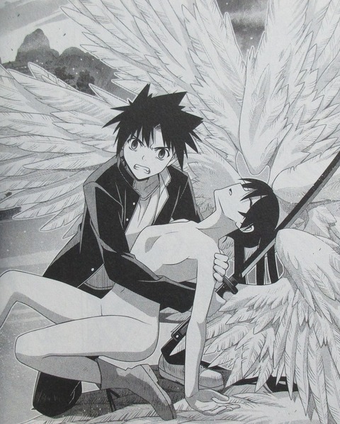 UQ HOLDER! 23巻 感想 00067