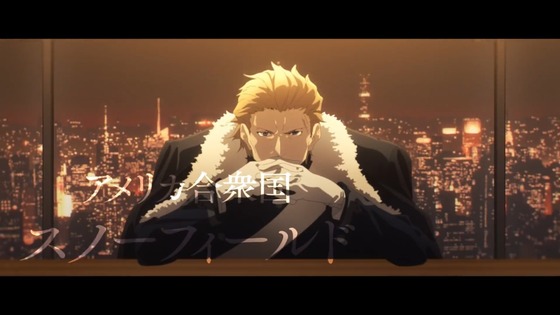 Fate Project 大晦日TVスペシャル2019 感想 03451