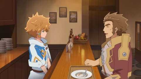 ラスダン 第2話 感想 513