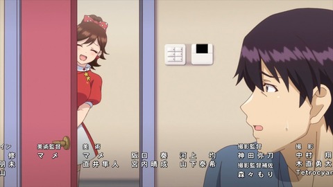 しょうたいむ!歌のお姉さんだってしたい 第2話 感想 178