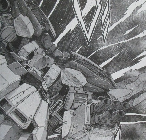 機動戦士ガンダムNT 5巻 感想 61