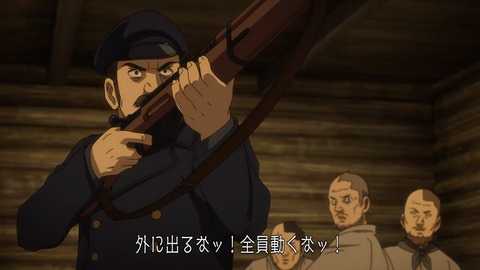ゴールデンカムイ 第34話 感想 170