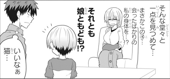 00125