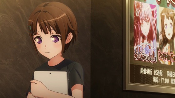 BanG Dream! 3期 12話 感想 00615