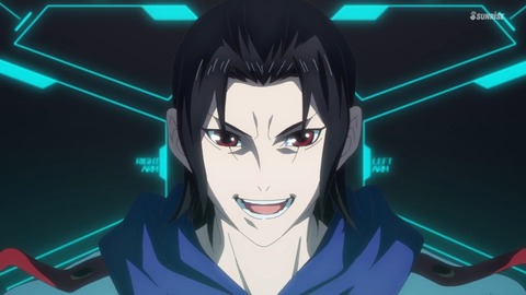 ガンダムブレイカー バトローグ 第1話 感想 050
