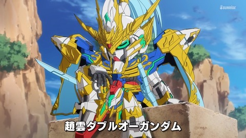 ガンダム三国創傑伝 第1話 感想 136