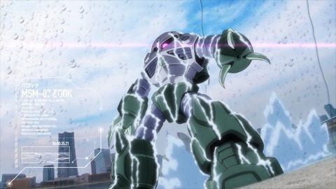 ガンダムブレイカーモバイル 1周年記念イメージムービー 00020