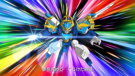 魔神英雄伝ワタル 七魂の龍神丸 第1話 感想 00049