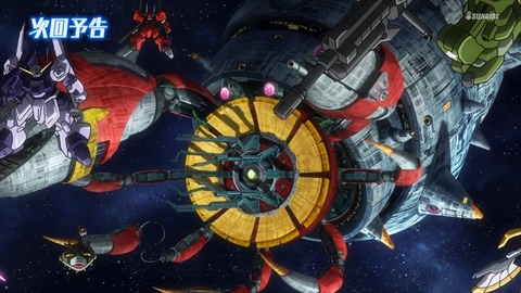 ガンダムビルドダイバーズReRISE 第23話 感想 00734