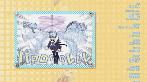 アサルトリリィ ふるーつ 第4話 感想 84
