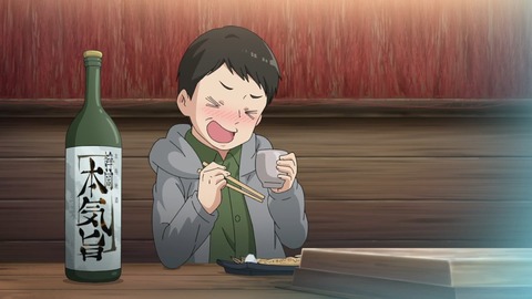 ゆるキャン 2期 第10話 感想 0753