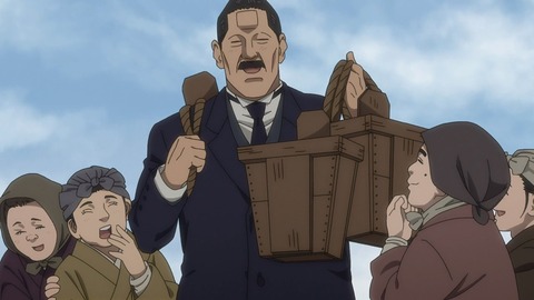 ゴールデンカムイ 第32話 感想 060