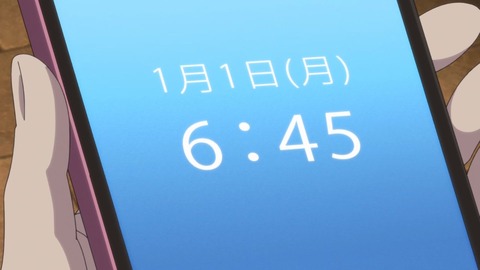 ゆるキャン2期 第2話 感想 0673