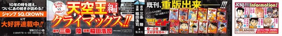 Aaa_004s-