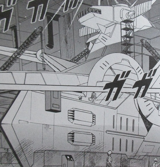 ガンダム MS戦記REBOOT 3巻 感想 最終回 00057