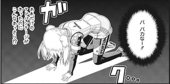 00016