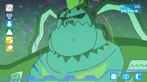 デカダンス 第9話 感想 00191