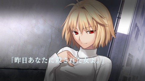 Fate Grand Carnival 感想 3224 00002