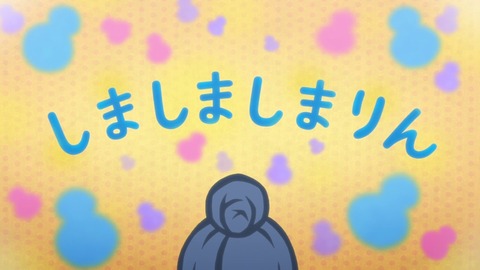 ゆるキャン 2期 第5話 感想 0001