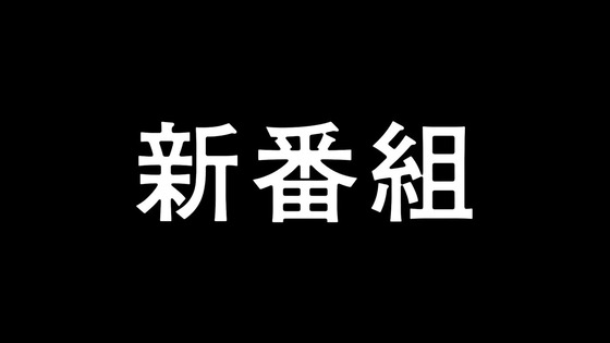 シャゼリア 00000