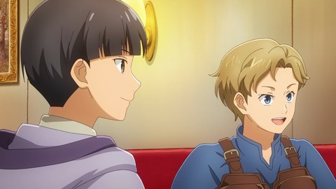 異世界食堂2 第10話 感想 218